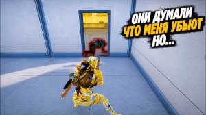ОНИ ДУМАЛИ МЕНЯ УБЬЮТ НО… | СКВАДЫ ШТУРМ 7 КАРТА МЕТРО Рояль | Metro PUBG Mobile