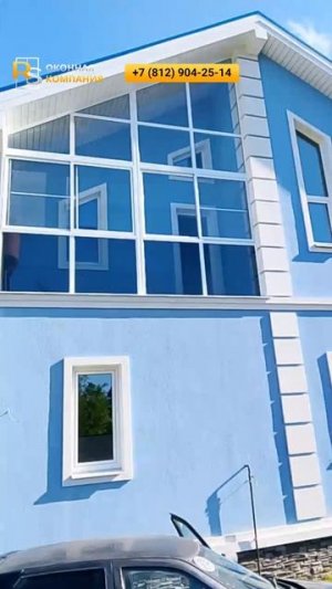 Остекление загородного дома под ключ