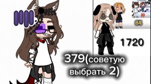 [13:52] если до меня кто-то сделал то сорри
