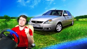 ПОЕХАЛ С ДРУЗЬЯМИ НА ПРИРОДУ - RP в CITY CAR DRIVING + РУЛЬ