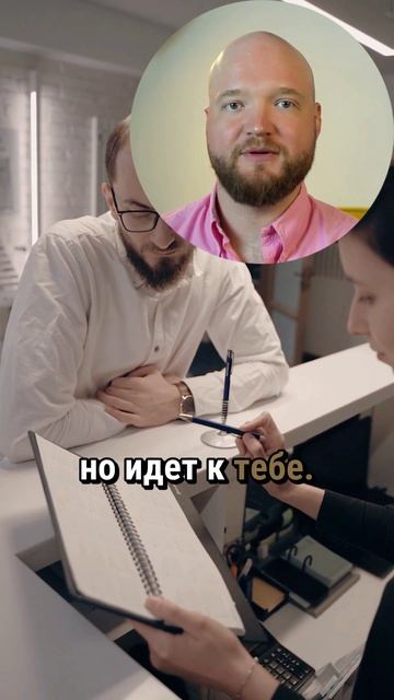 5 симптомов, что собственник - узкое горлышко