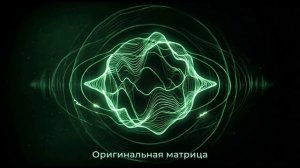 ЖЕЛЧЕВЫВОДЯЩАЯ СИСТЕМА: Восстановление | Звуковая матрица