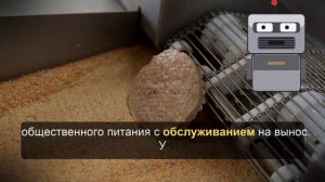 СК назвал причину отравления 14 человек в Астрахани