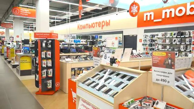 «М.Видео» дарит максимальные предновогодние скидки! смотреть онлайн