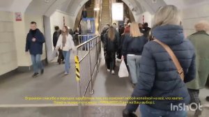 Метро Петроградская :Дурдом мод закрытого типа : Ужасы Петербурга.
