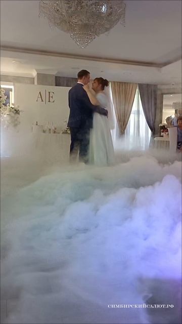 дым смотреть онлайн