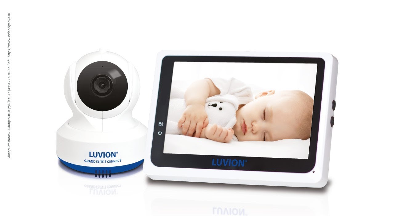 Видеоняня Luvion Grand Elite 3 Connect смотреть онлайн