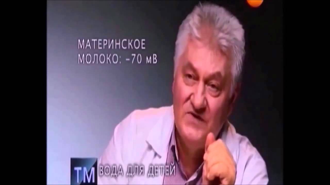 Вода живая и мертвая ( Откровения о воде,вся правда) смотреть онлайн