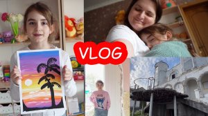 VLOG Много подарков на день Мамы. Катя и Алиса нашли заброшенный замок