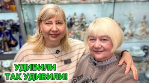 АНТИКВАРНЫЙ МАГАЗИН У АЛЁНЫ! ￼ КИЕВ 2026. СТАРИННЫЕ ЮВЕЛИРНЫЕ УКРАШЕНИЯ! ЗОЛОТО СССР. ЯНТАРЬ СССР.