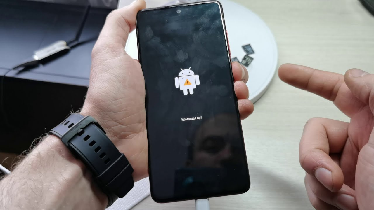 Как сбросить настройки Samsung A51, A515F, hard reset. смотреть онлайн
