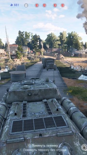 SU-122 in Berlin! - Enlisted shorts