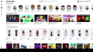 Играем в форсакен  в роблокс с CreativeHaos