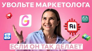 ТРЕНДЫ 2026: без этого у вас не будет денег