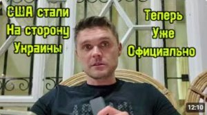9 ФАБОВ СБРОСИЛИ В ДНР! НЕ СТАЛО СЕРГЕЯ ИВАНОВА БЫВШЕГО МИНИСТРА ОБОРОНЫ