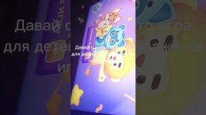 Как подключить ресивер Триколор к интернету? И что можно с ним?