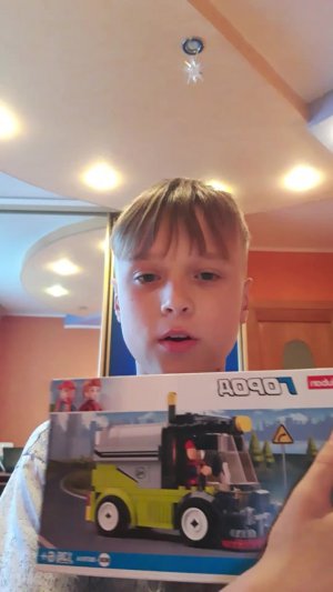 собираем машину уборщик из Lego
