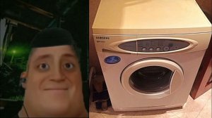 Твоя стиральная машинка это: