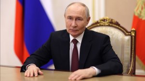 Владимир Путин обращение к выпускникам школ, 27 июня 2026 года