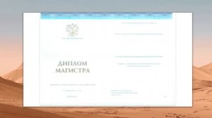Советский. Американская удавка: Битва за мировые торговые пути и логистику