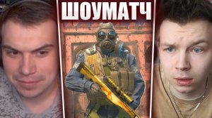 ГЛЕБ ИГРАЕТ 5v5 ПРОТИВ СТРОГО (Деко, Хелин, Витя, Танкзор) | Sasavot