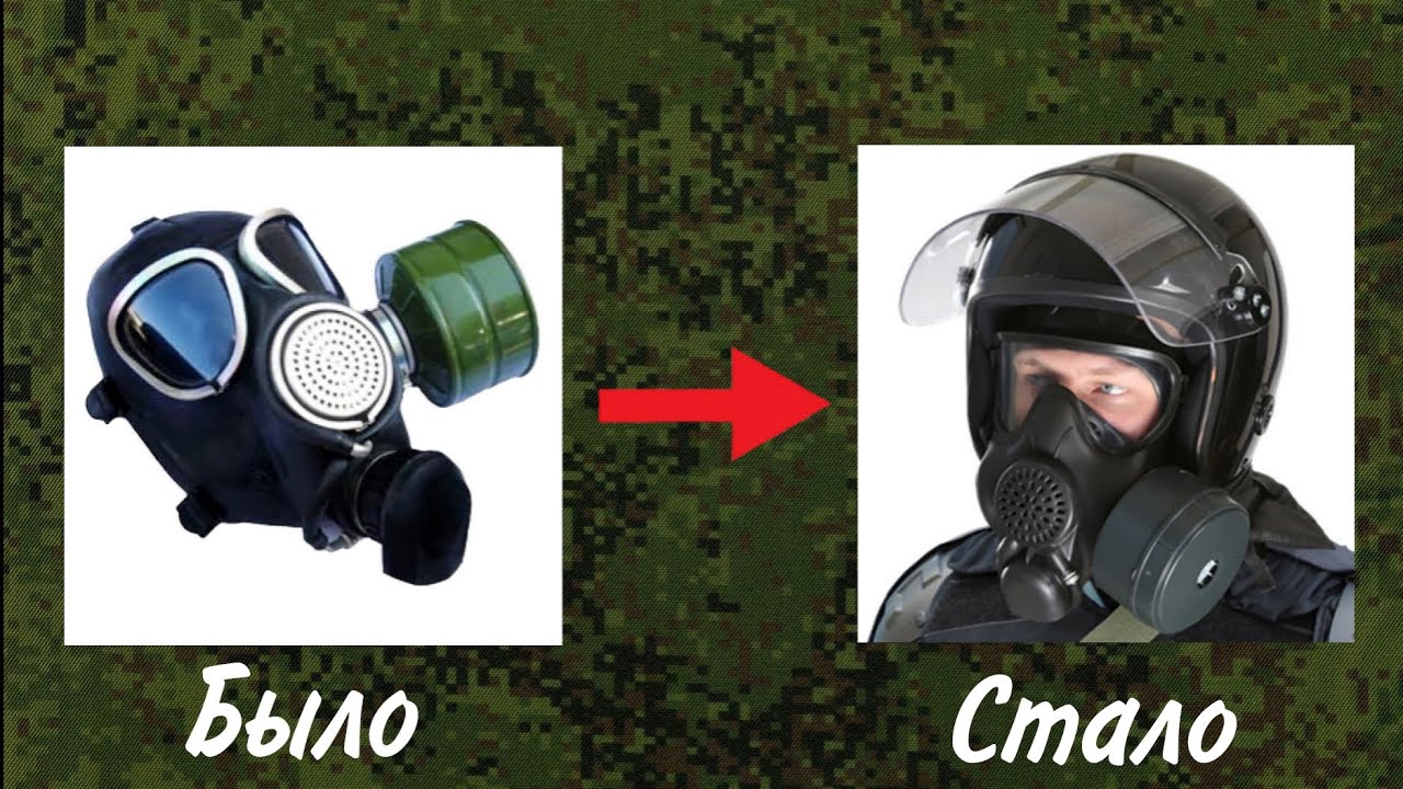 Серия противогазов "ПМК" ( от ПМК-1 до ПМК-С) смотреть онлайн