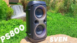 SVEN PS800 БОЛЬШОЙ ГРОМКИЙ ЛЕГКИЙ