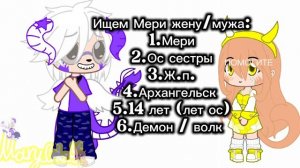 Мы не знаем что делать =,)