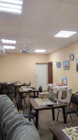 День молодежи России