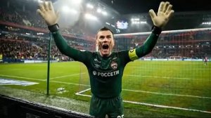 песня чемпионы автор керсари