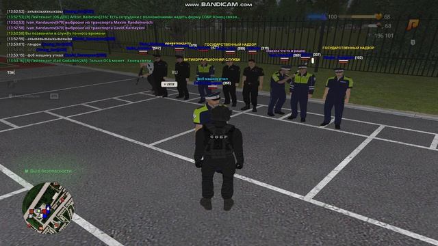 Нарушение устава 3.8 и 4.2 смотреть онлайн