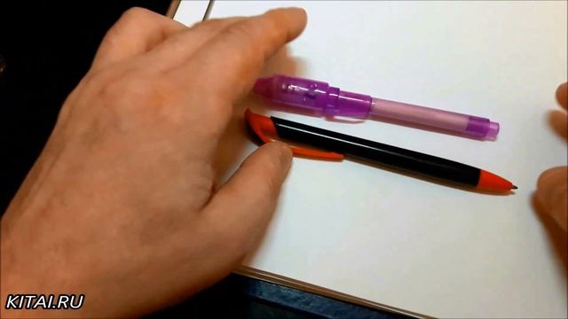 Шпионские штучки, уф, невидимые чернила. Ручка для экзаменов / Spy things. Handle for exams # 235 смотреть онлайн