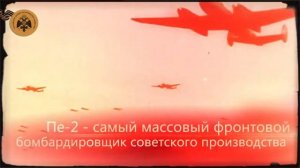 Видео от На боевом посту       (Общественный портал ОДОН)