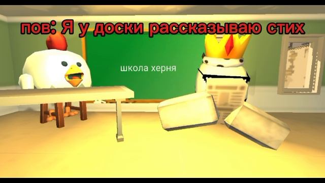 мiм (есть маты) смотреть онлайн