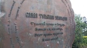 Тульский пряник🌺👍Привет Туле!!!