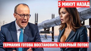 Парадокс 2026: Европа замерзает, а Якутия работает при -50°C НОВОСТИ РОССИИ