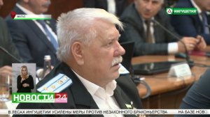 В Народном Собрании Ингушетии прошло 35 - е внеочередное заседание депутатов