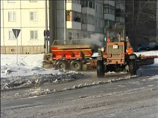 За сутки в Красноярске произошло несколько коммунальных аварий смотреть онлайн