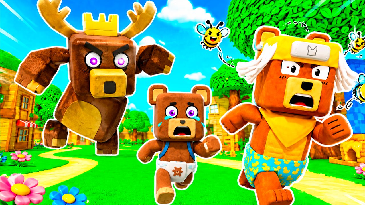Я СПАС СЫНА БААРЕНА от ГИГАНТСКИЙ ОЛЕНЬ БОСС в СУПЕР МИШКА! Super Bear Adventure