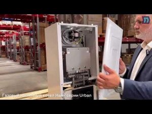 Почему стоить выбрать газовый котел Haier Urban 2.24 кВт