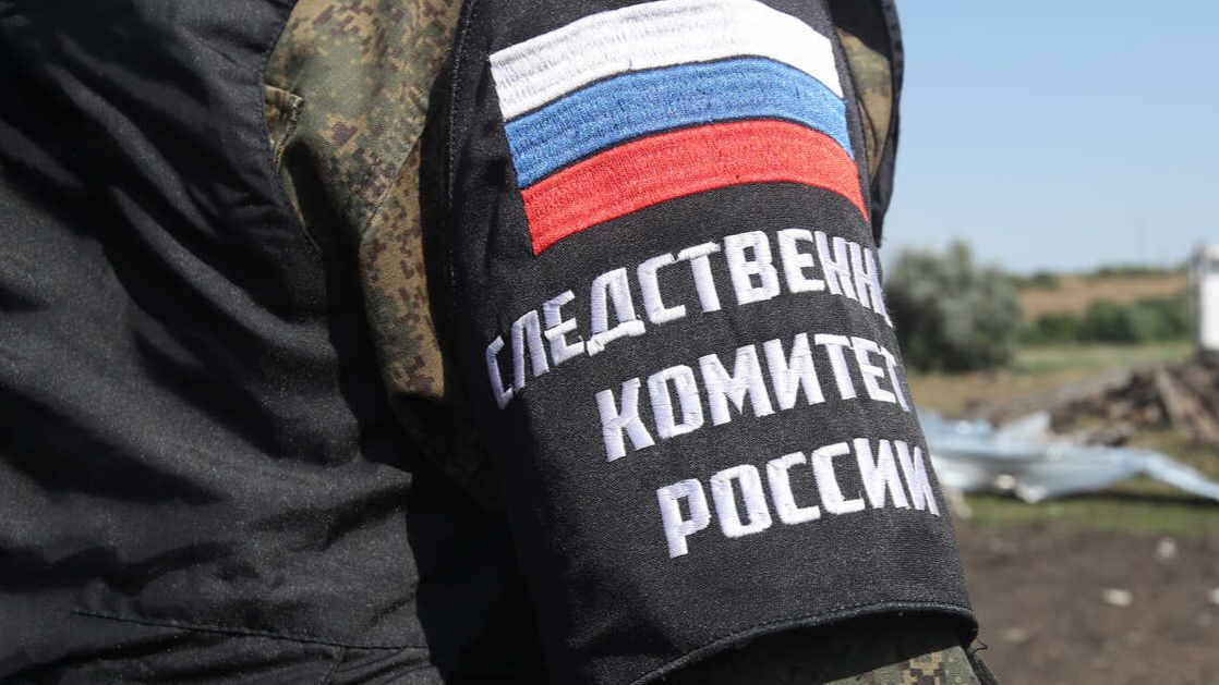 Дело о теракте возбуждено после атаки ВСУ на музей "Самбекские высоты" смотреть онлайн