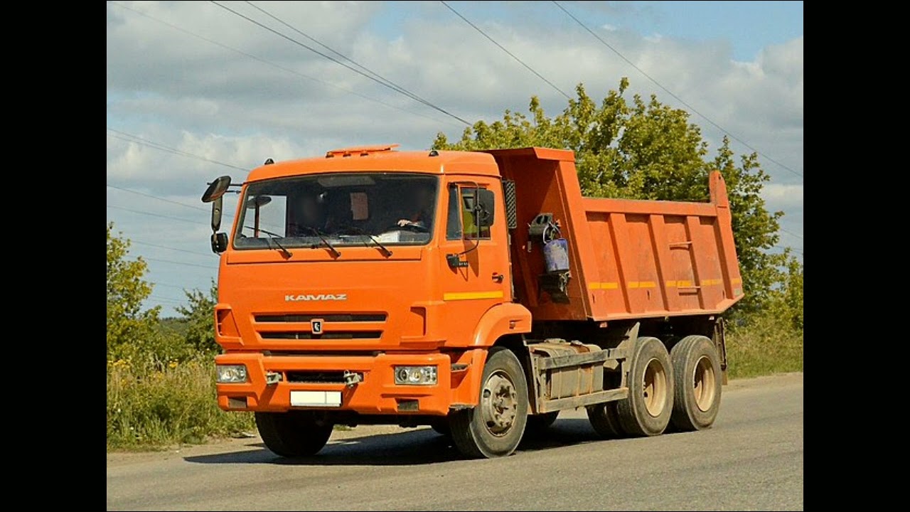 песня КамАЗ смотреть онлайн
