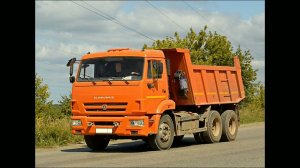 песня КамАЗ