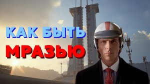 ЗАПРЕЩЕННЫЙ ГАЙД ПО ARC RAIDERS