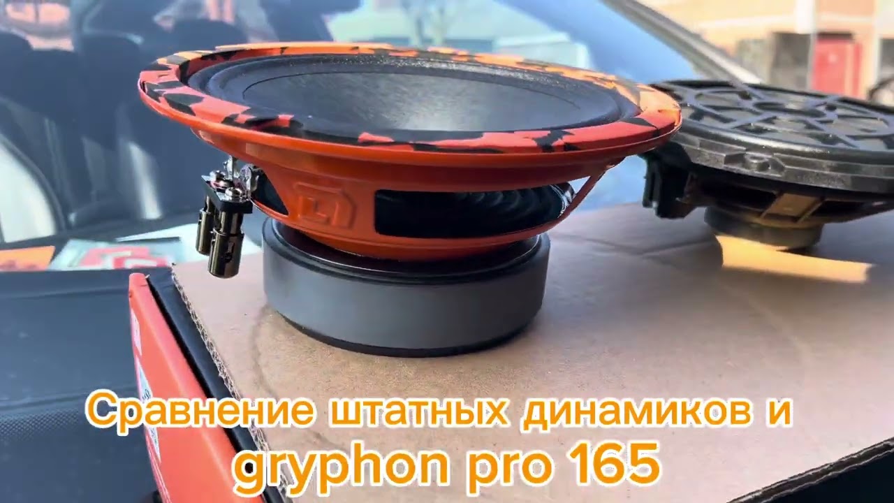 Замена штатной акустики в Citroen C4 на DL Audio Gryphon Pro 165 смотреть онлайн