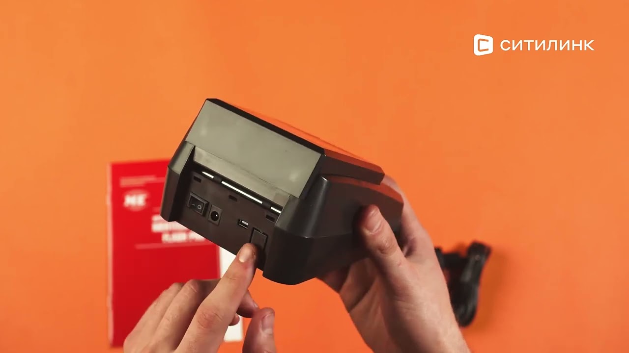 Обзор детектора банкнот Mertech D-20A Flash Pro 5048 | Ситилинк смотреть онлайн