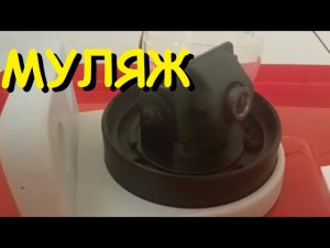 Муляж камеры видеонаблюдения (установка под потолком)