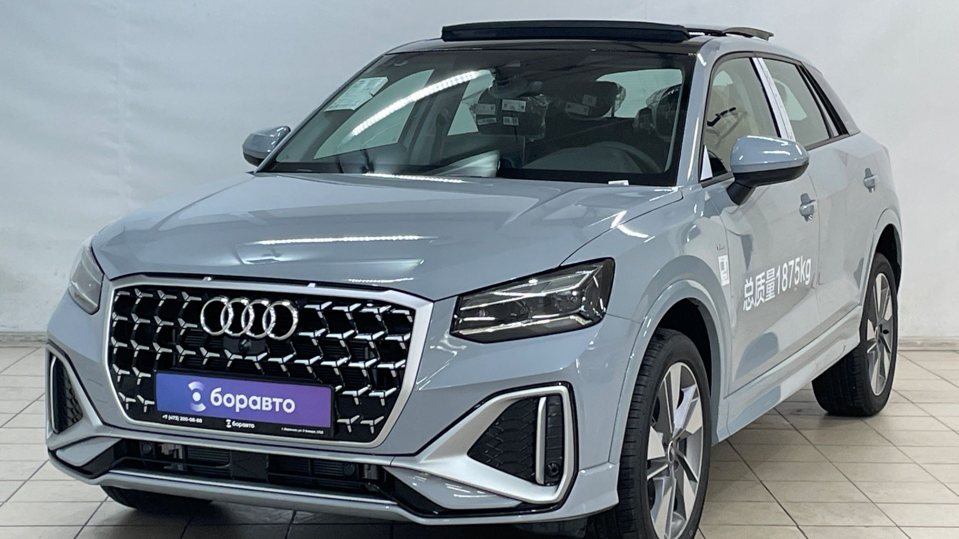 AUDI Q2 смотреть онлайн