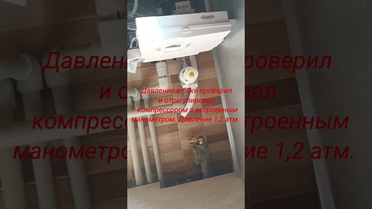 Fondital Minorca 24 CTFS (Cu) VS Herman Micra 2 24 SE смотреть онлайн