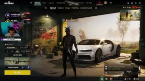 играем игры, заходи пообщаемся